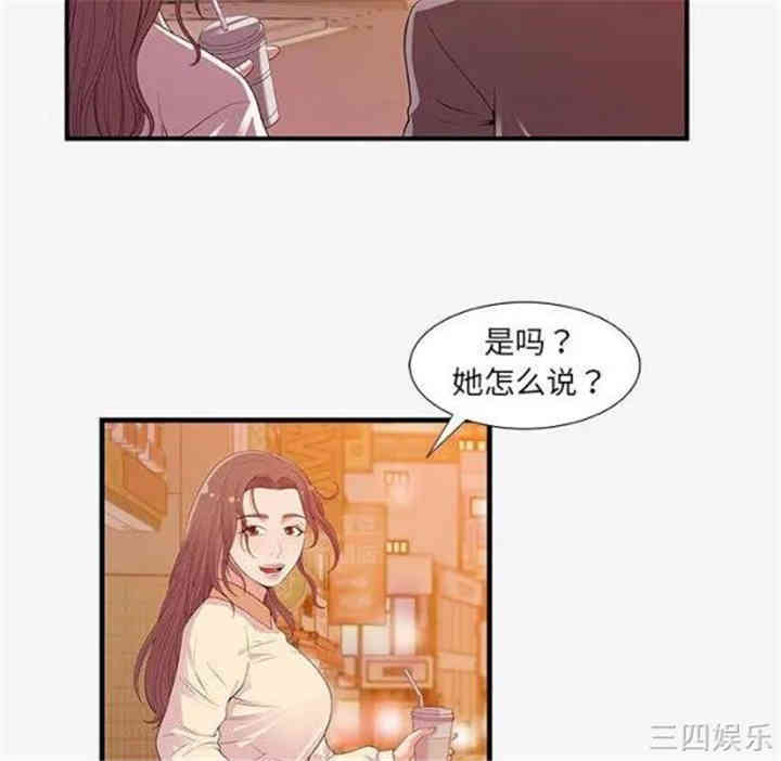 第3张