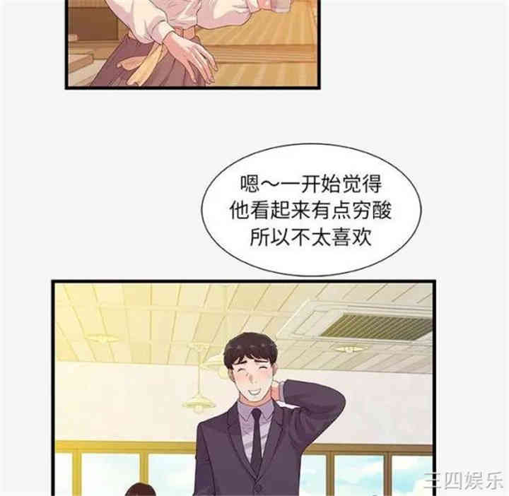第6张