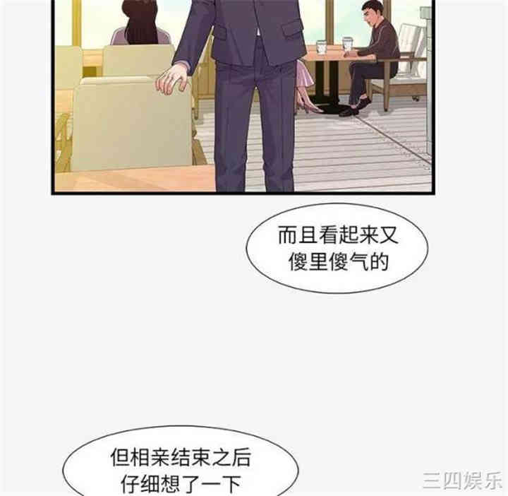 第7张