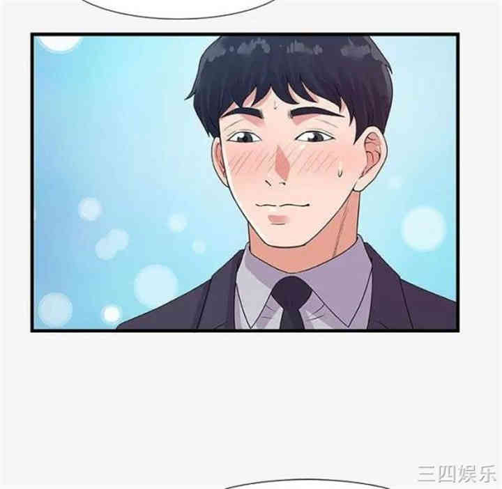 第9张