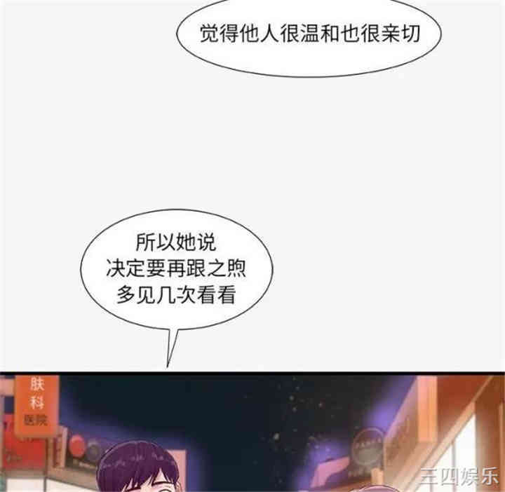 第11张