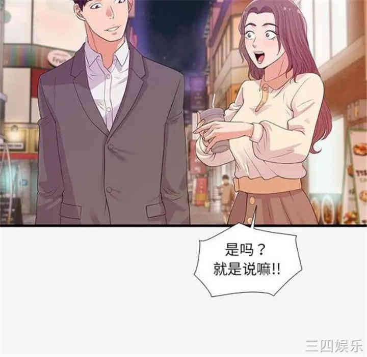 第13张