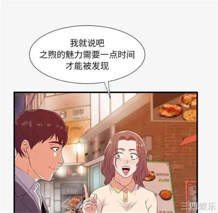 第15张