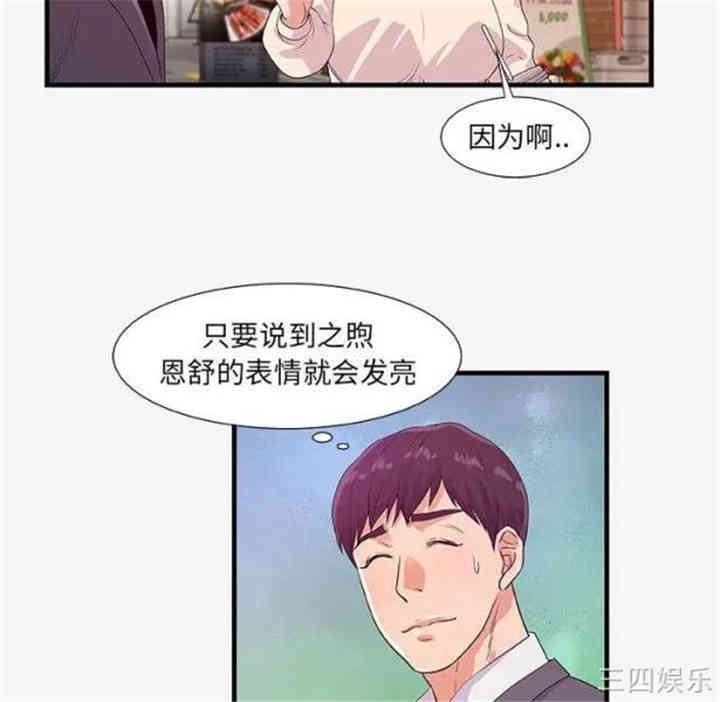第17张