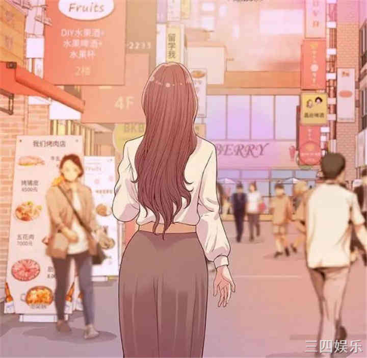 第24张