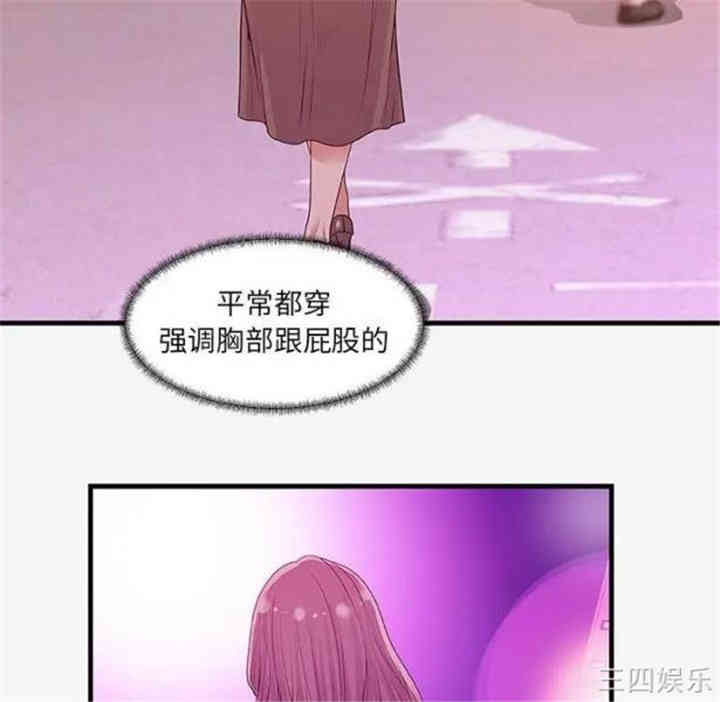 第26张