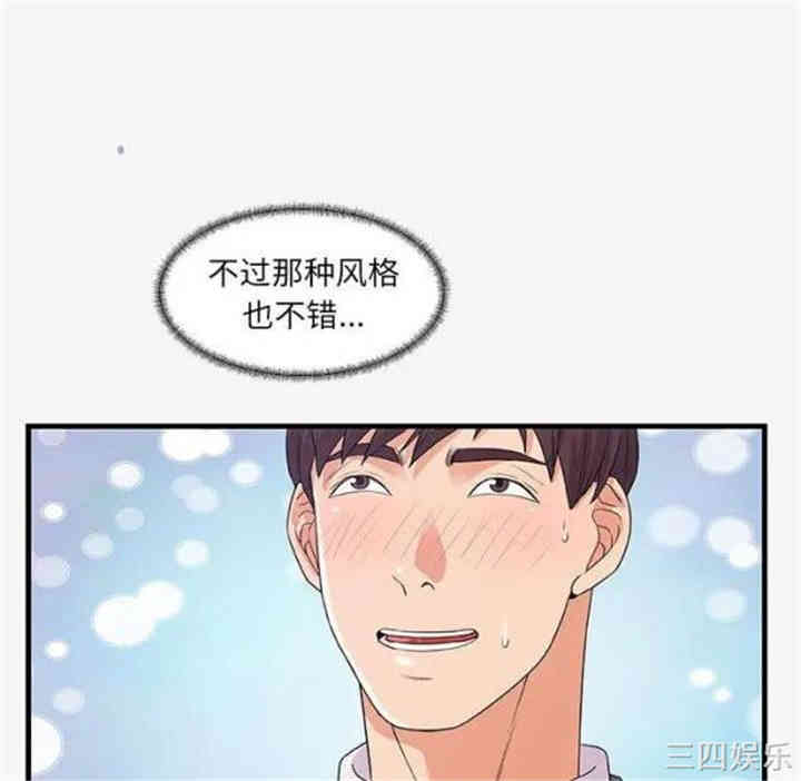 第29张