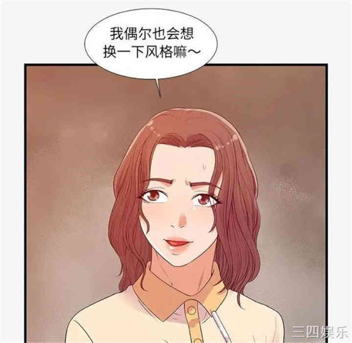 第40张