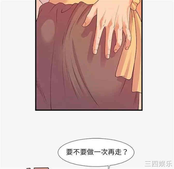第43张