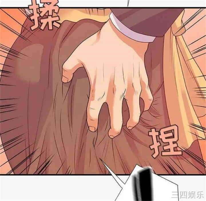 第45张