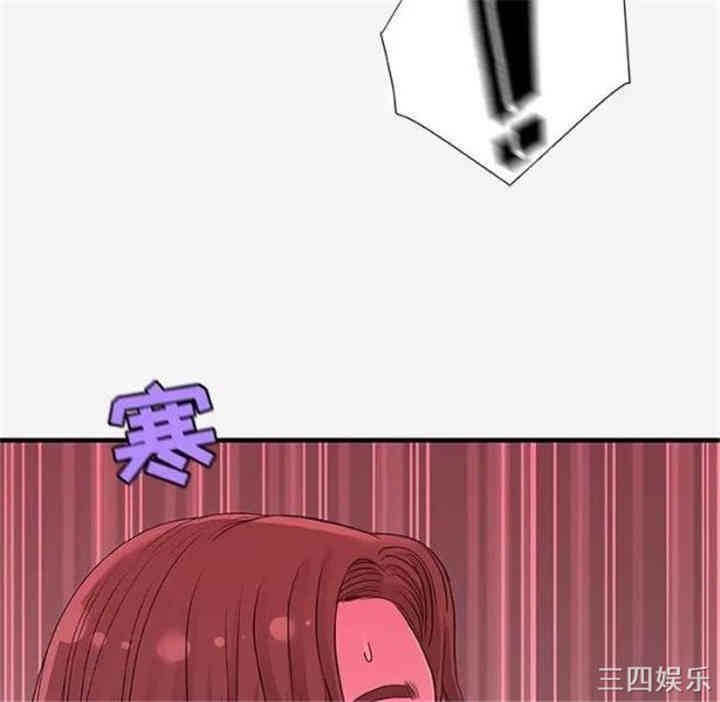 第48张