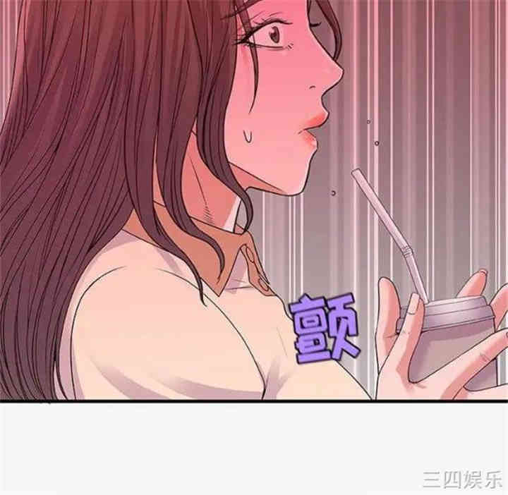 第49张