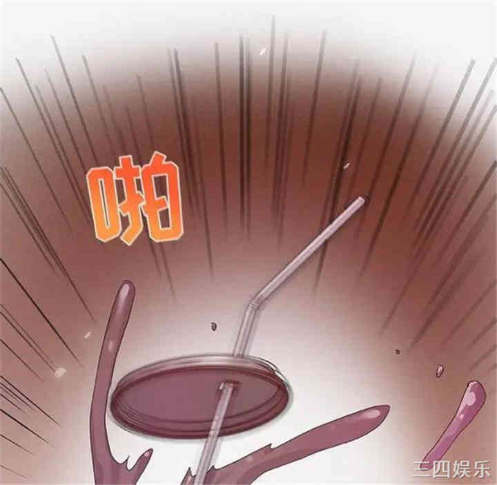 第52张