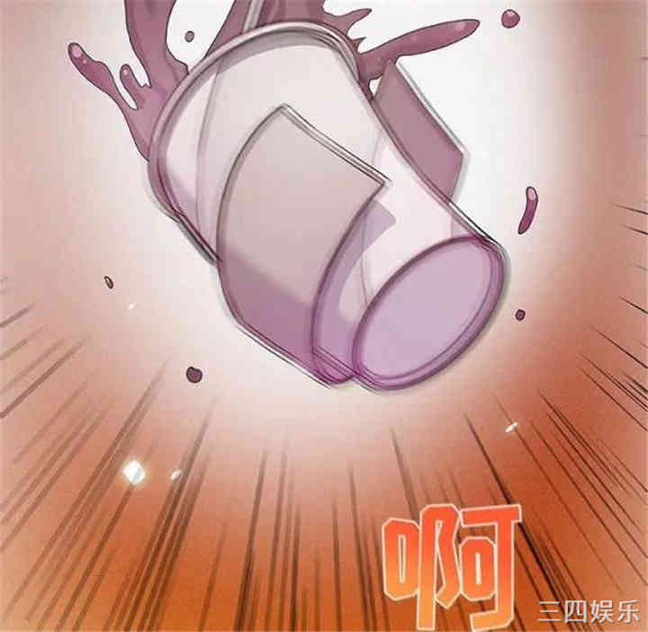 第54张