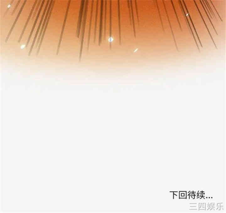 第55张