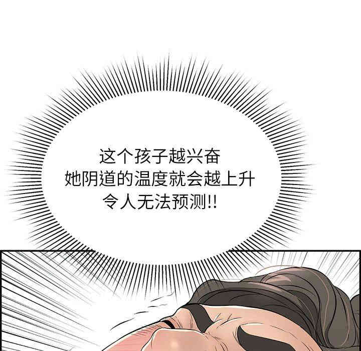 第37张