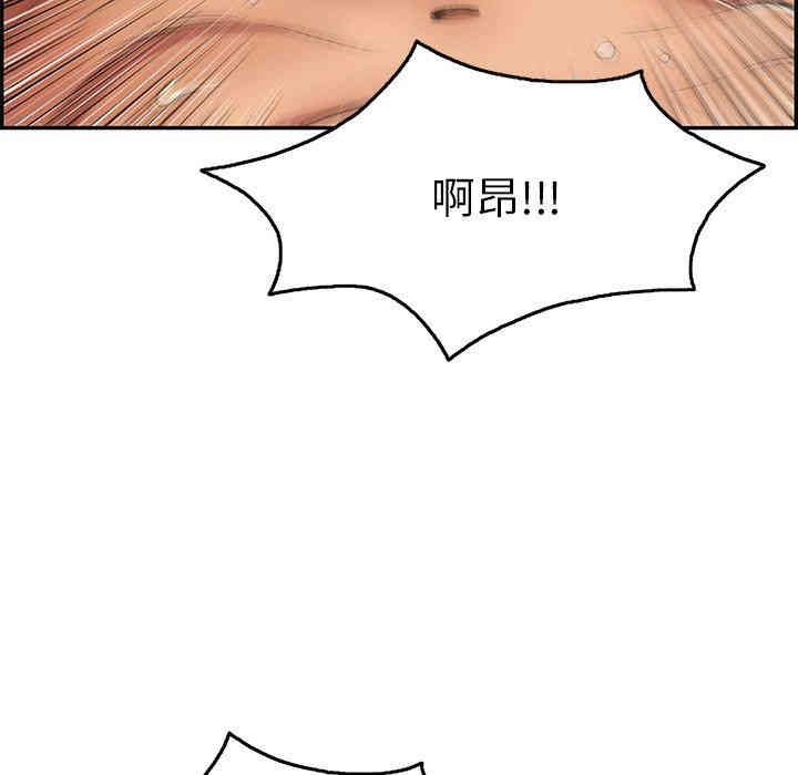 第52张