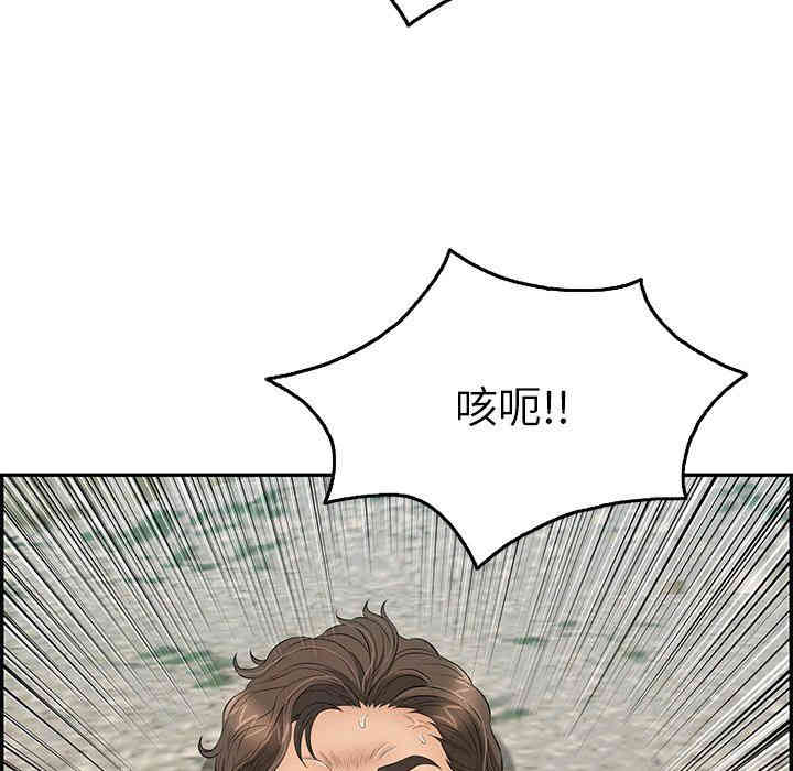 第59张