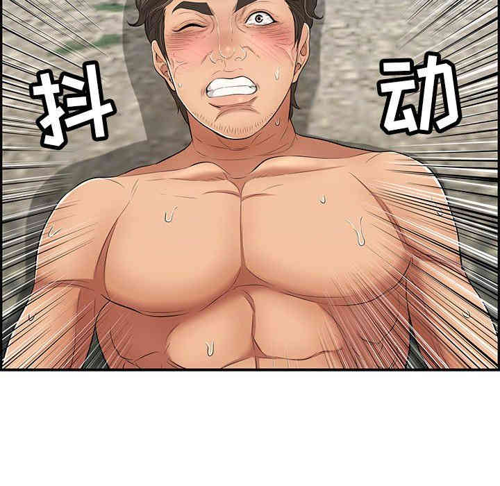 第62张