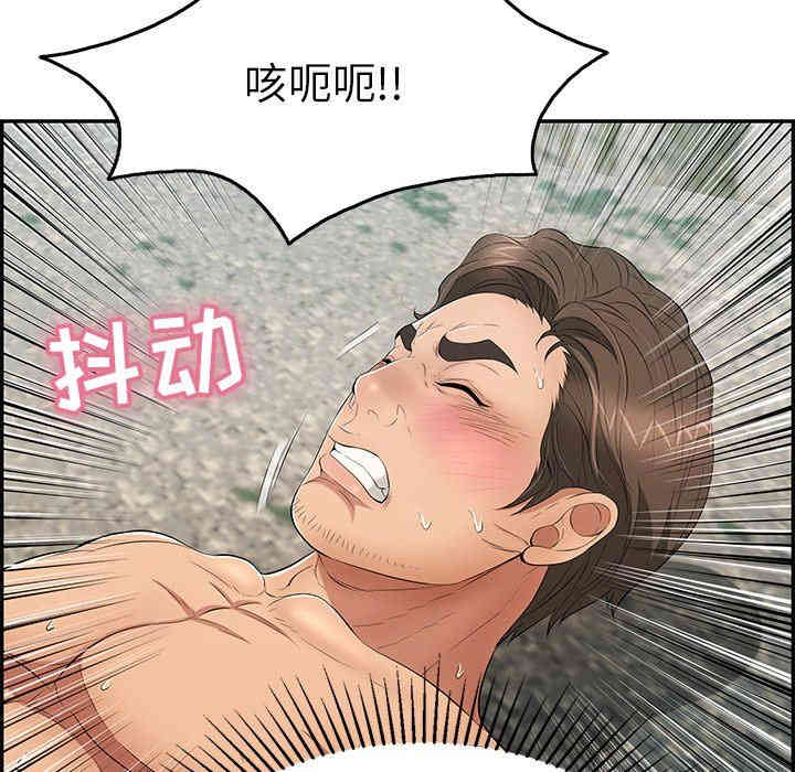 第70张