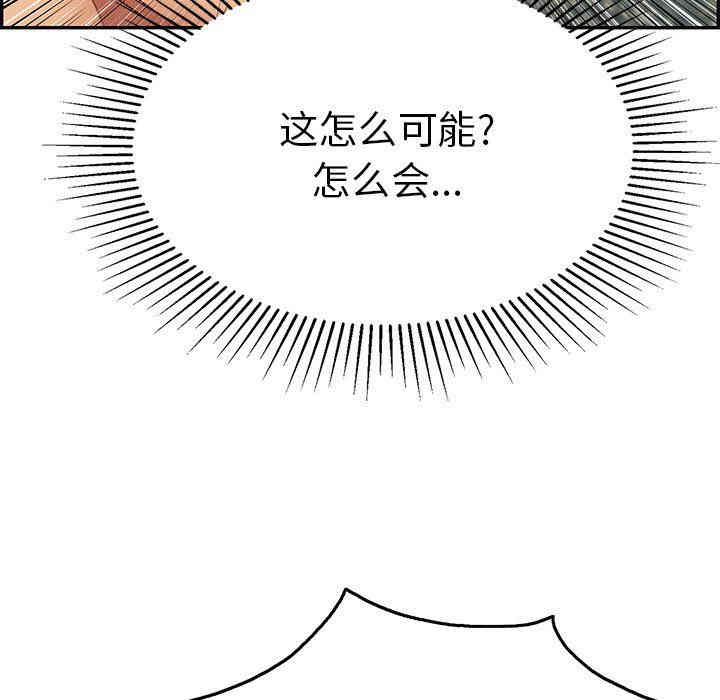 第71张