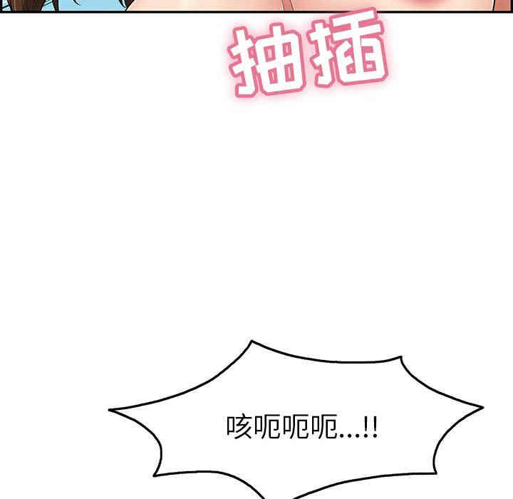 第76张