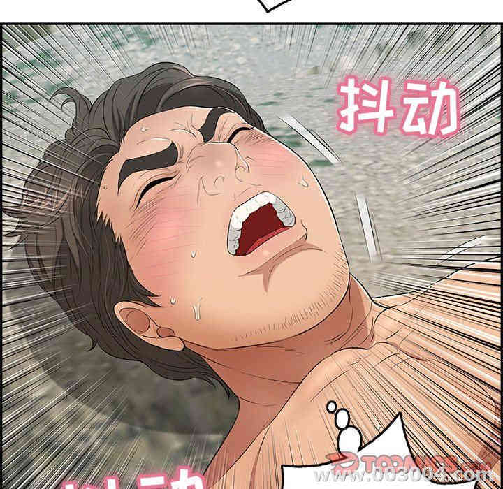 第78张