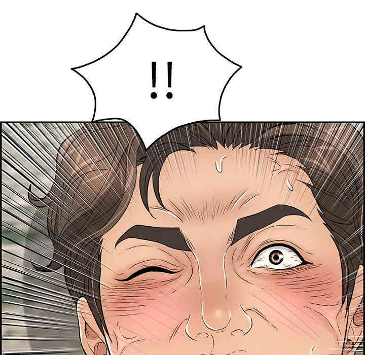 第82张