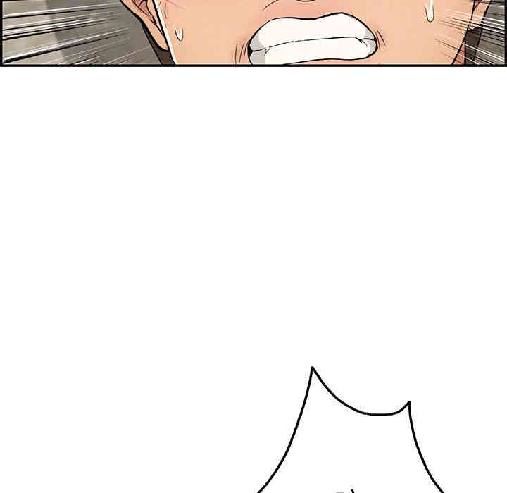 第83张