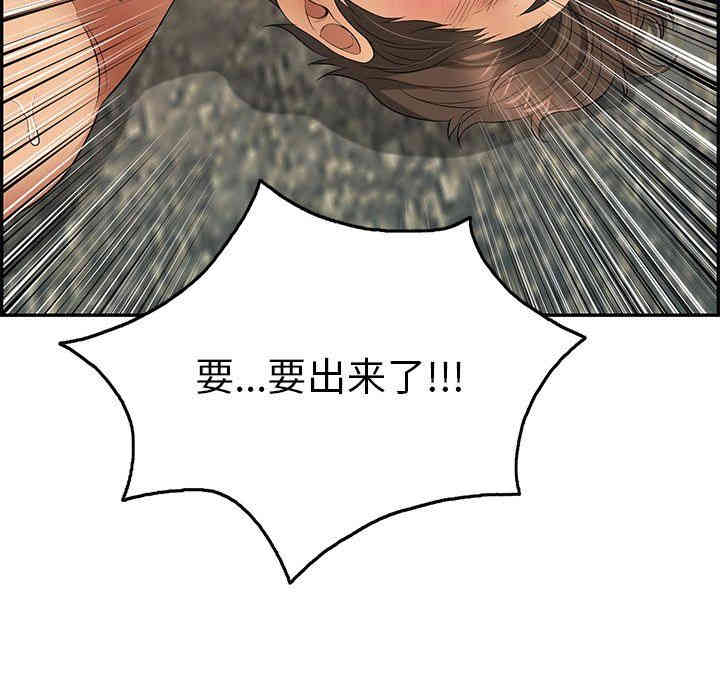 第88张