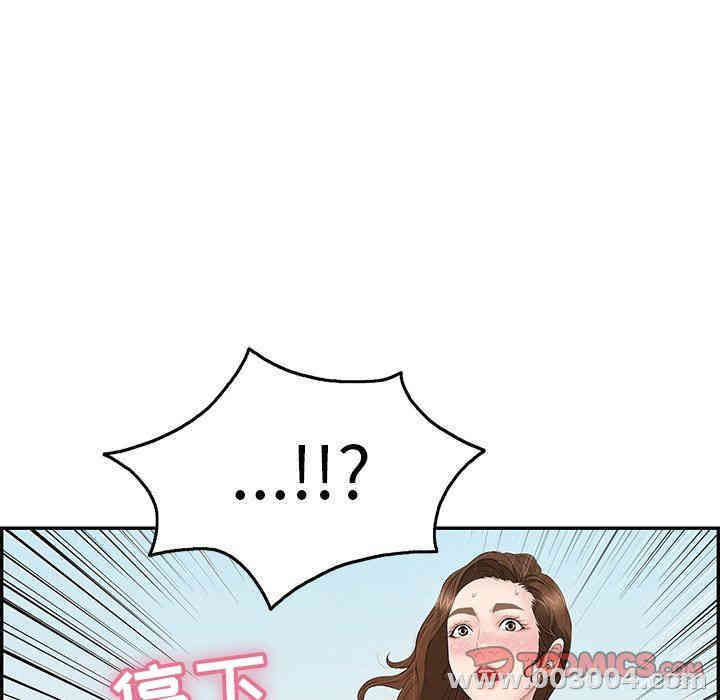 第89张