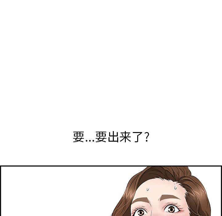 第93张