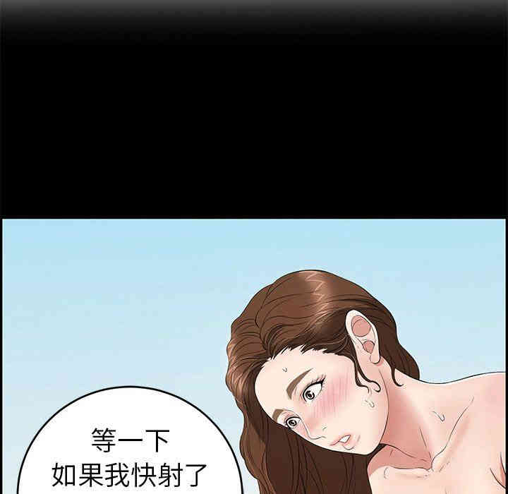 第100张