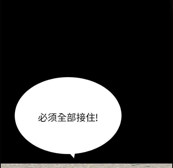第103张