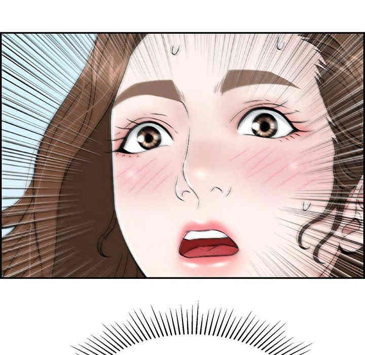第110张