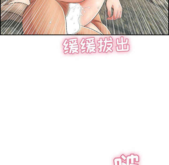 第116张