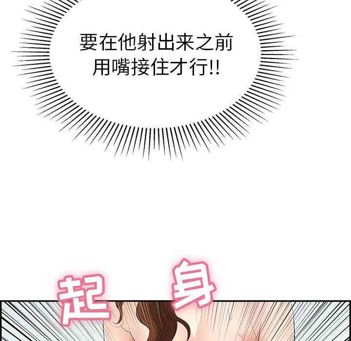 第119张