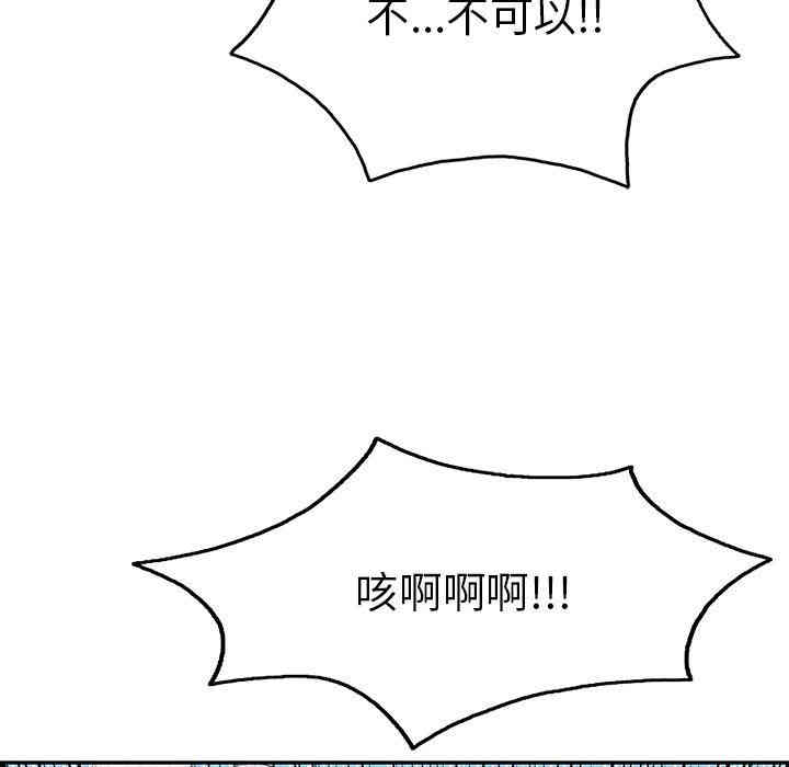 第127张