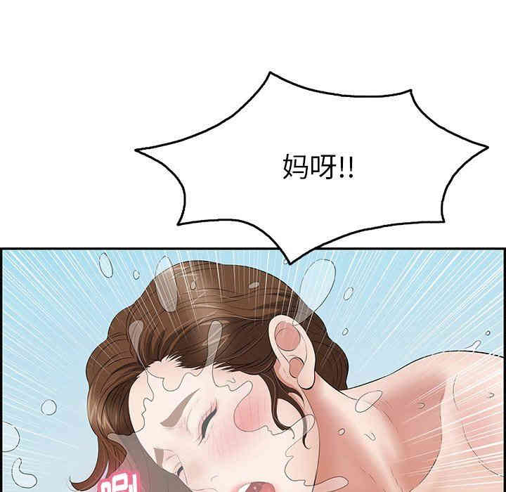 第130张