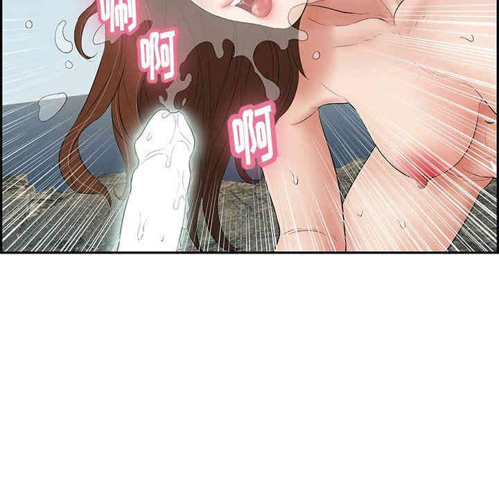 第131张