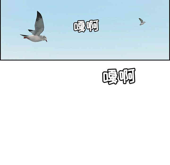 第133张