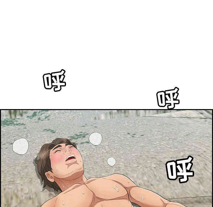第136张
