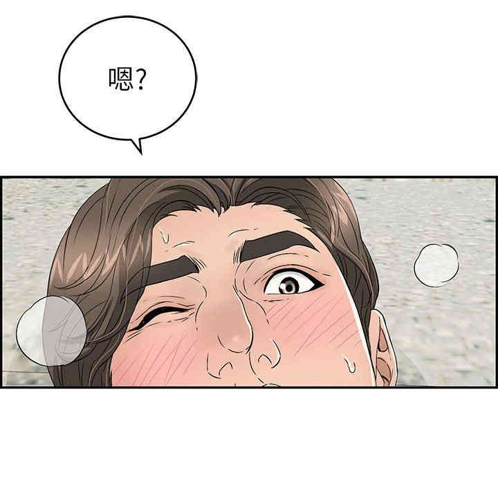 第3张