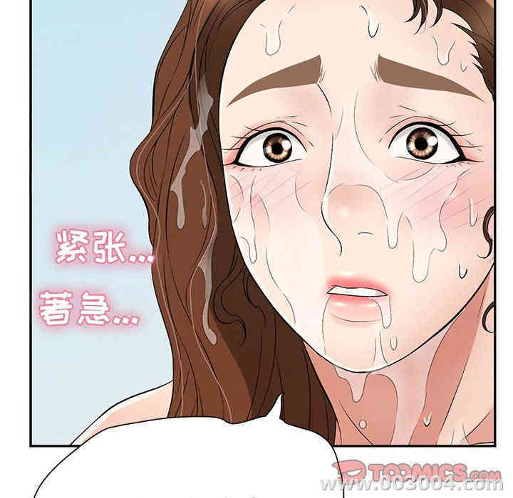 第11张