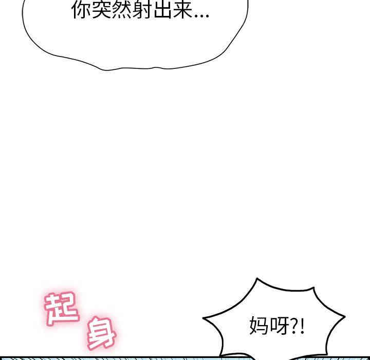 第14张