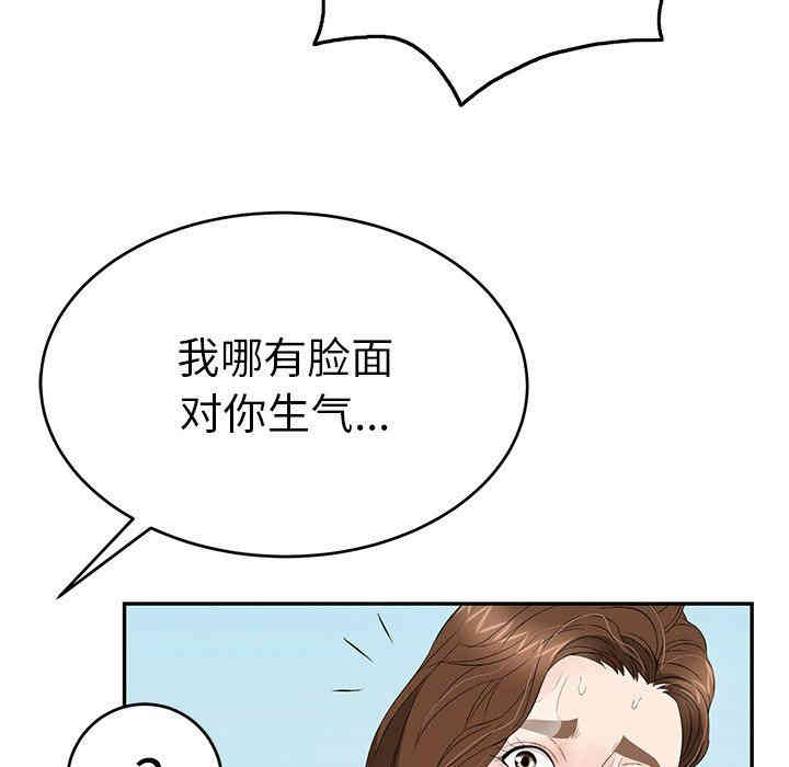 第18张