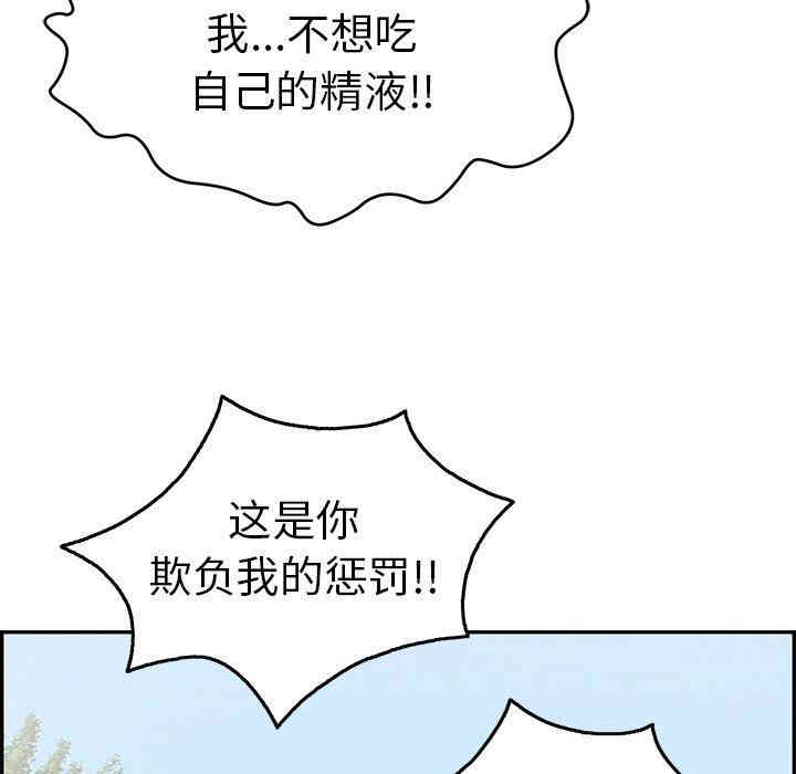 第41张