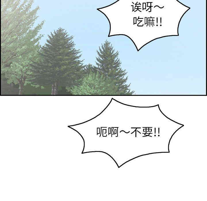 第43张