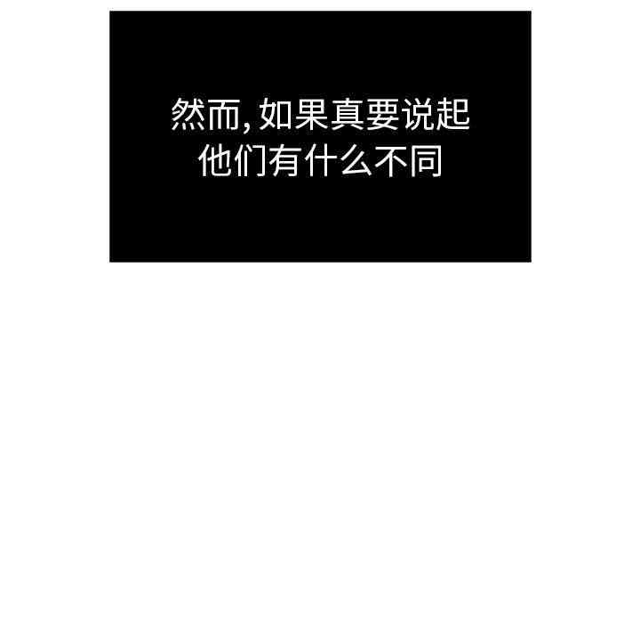 第49张