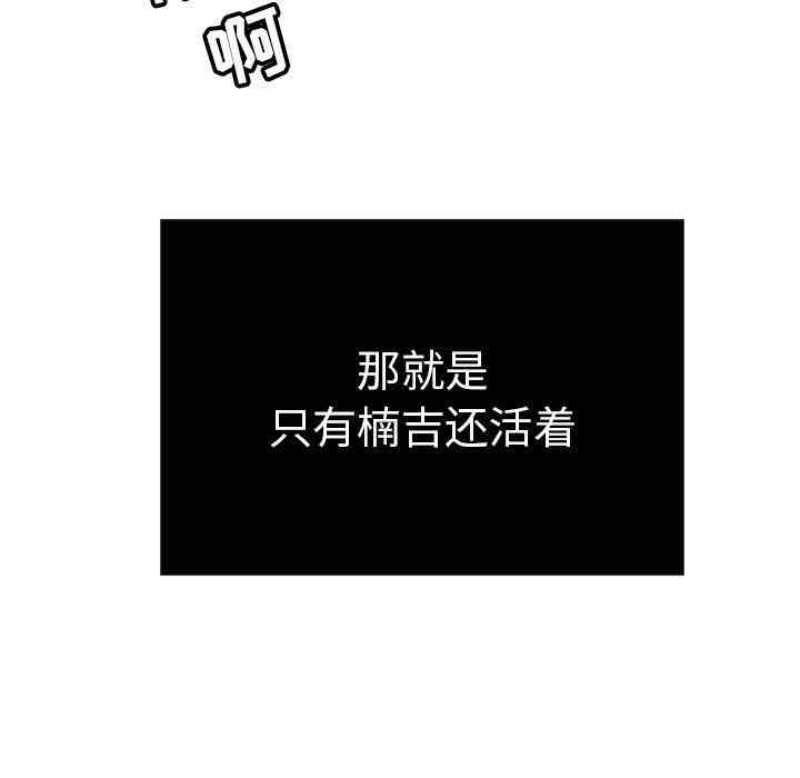第54张